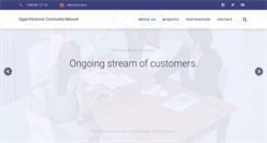 Desktop Screenshot of egyptecom.net